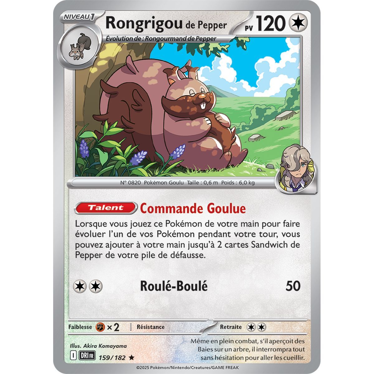 Item Pepper's Rongrigou - Reverse 159/182 - Scarlet and Purple 10 Destined Rivalries