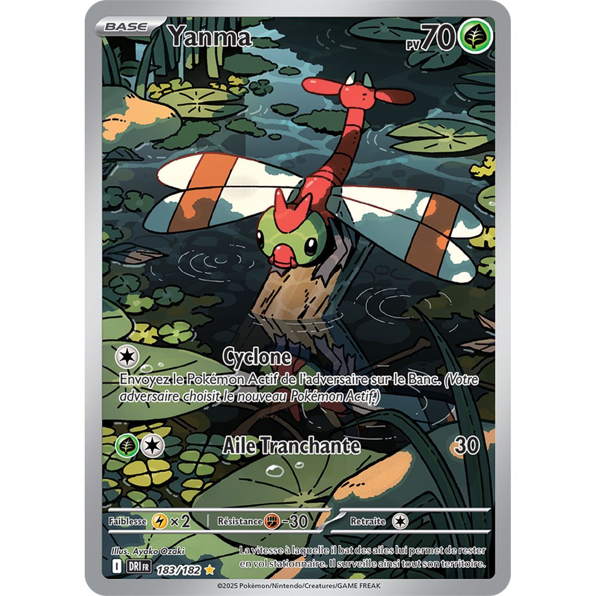 Item Yanma - Rare Illustration 183/182 - Scarlet and Purple 10 Destined Rivalries