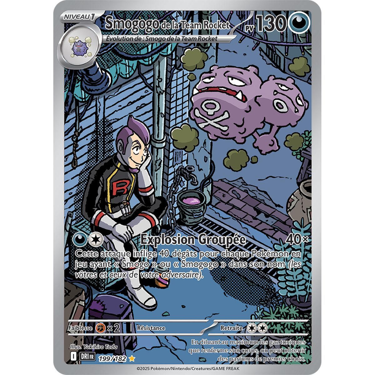 Item Team Rocket's Weezing - Rare Illustration 199/182 - Scarlet and Purple 10 Destined Rivalries