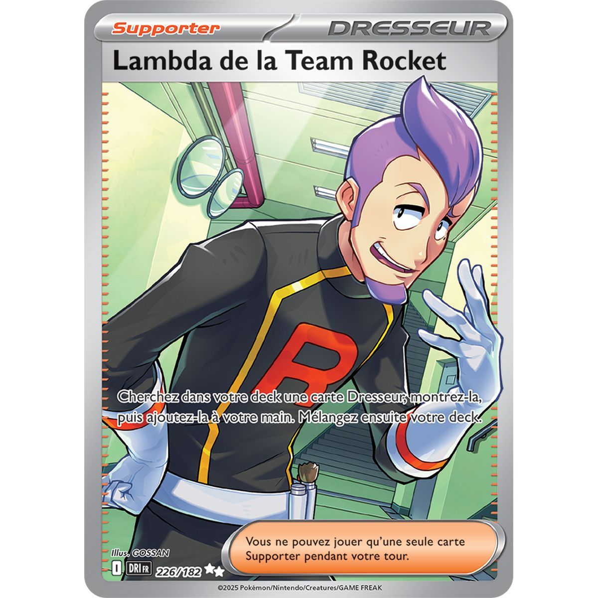 Team Rocket Lambda - Ultra Rare 226/182 - Scarlet and Purple 10 Destiny Rivalries