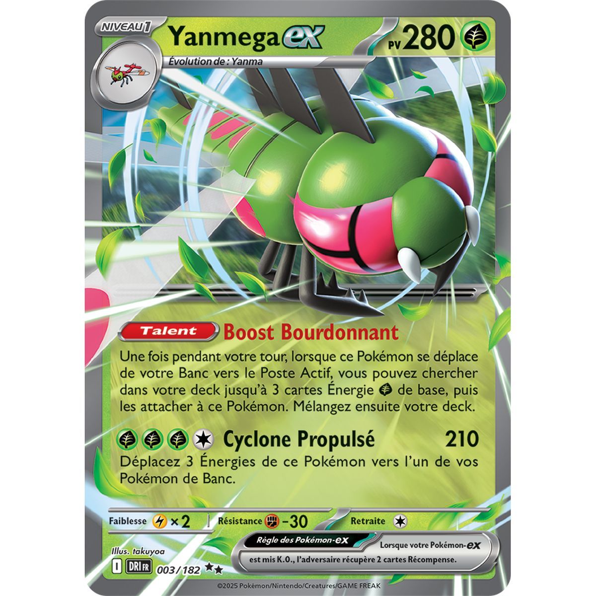 Yanmega-ex - Double Rare 3/182 - Scarlet and Purple 10 Destined Rivalries
