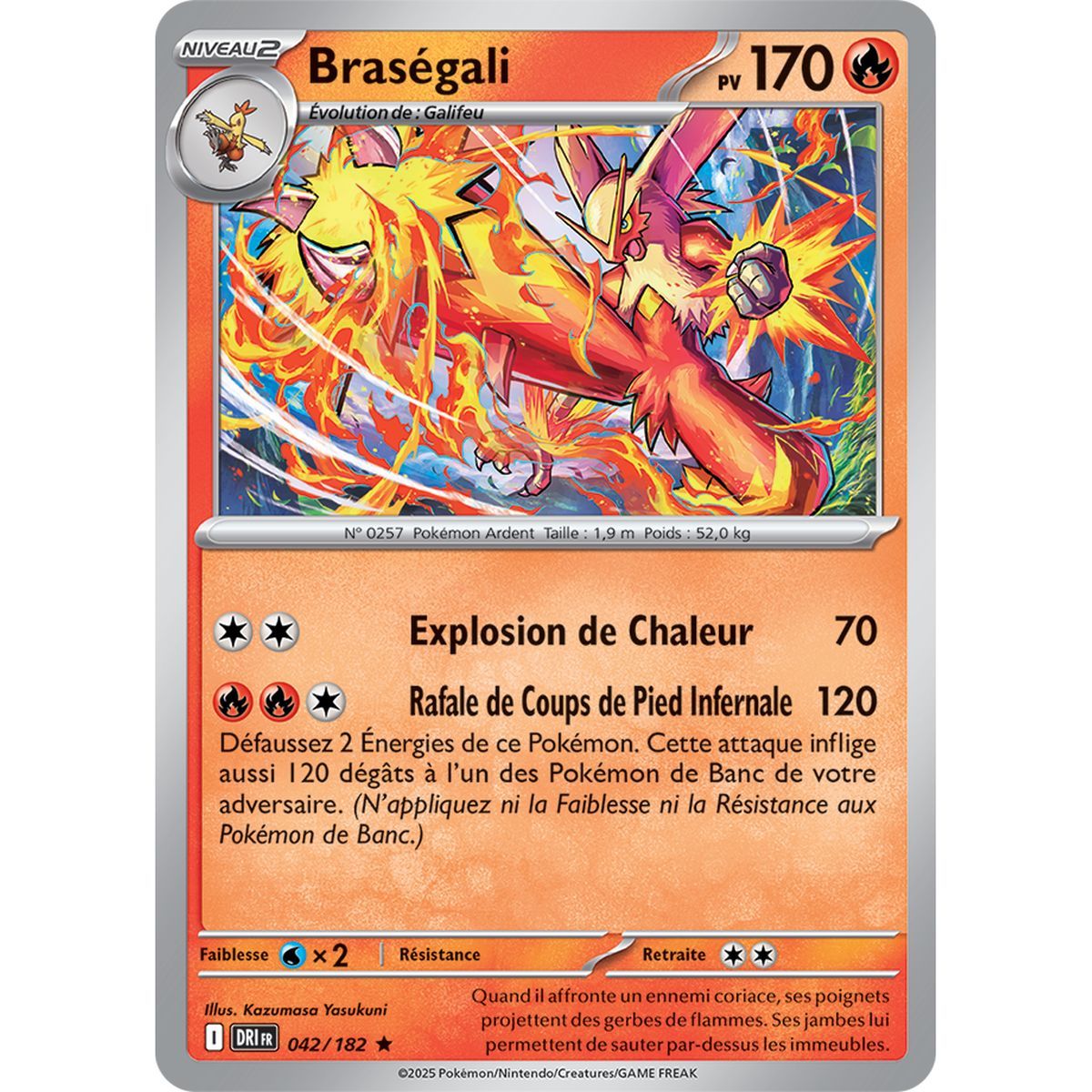 Item Braségali - Reverse 42/182 - Scarlet and Purple 10 Destined Rivalries