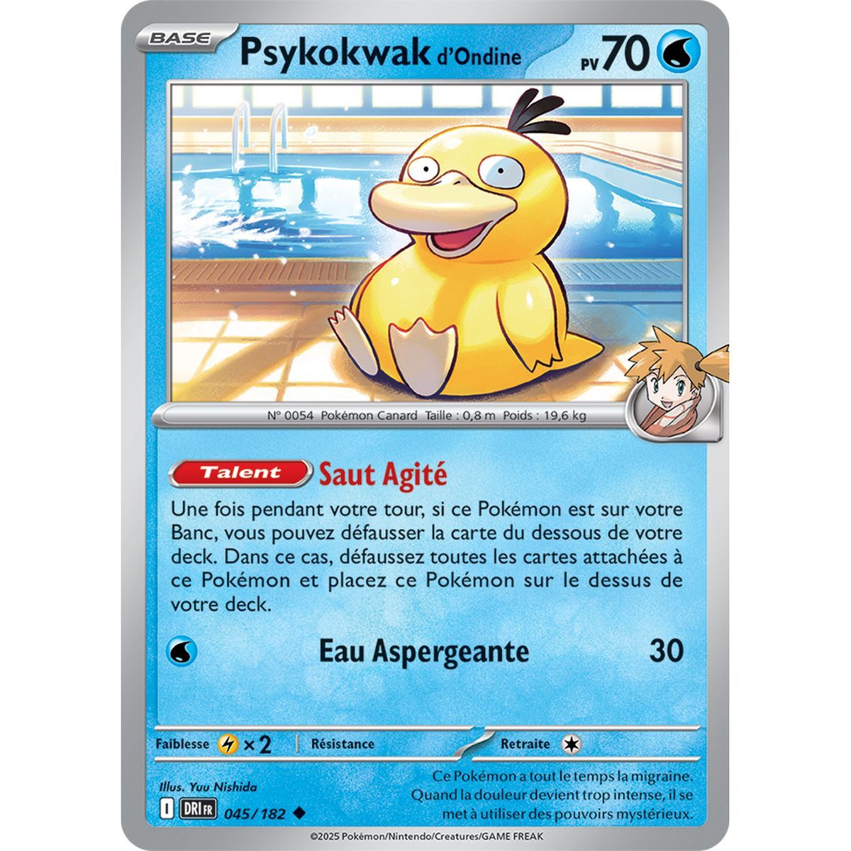 Ondine's Psyduck - Uncommon 45/182 - Scarlet and Purple 10 Destined Rivalries