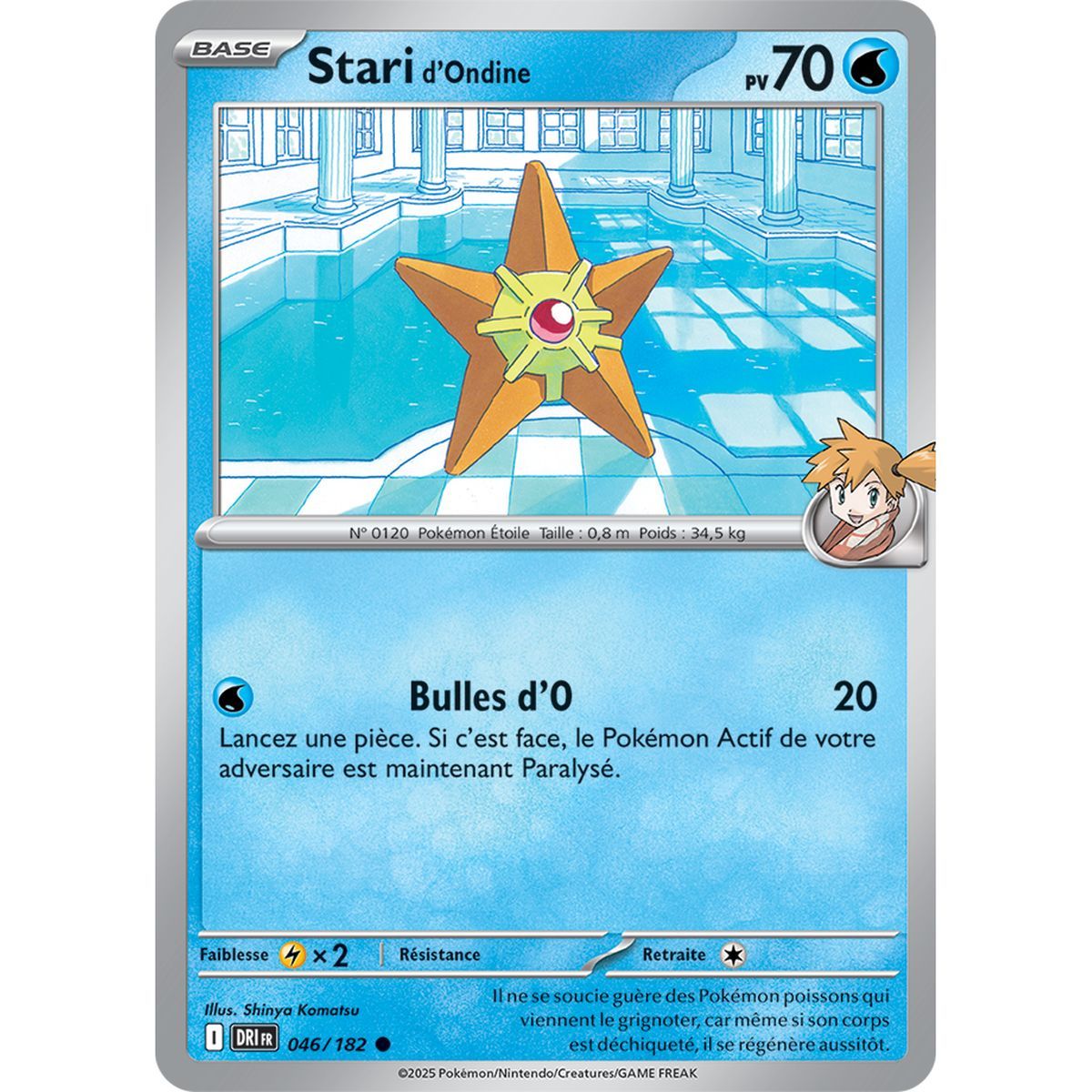 Item Stari d’Ondine - Reverse 46/182 - Scarlet and Purple 10 Destined Rivalries