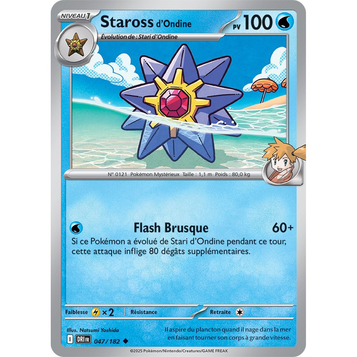 Item Staross of Ondine - Reverse 47/182 - Scarlet and Purple 10 Destined Rivalries