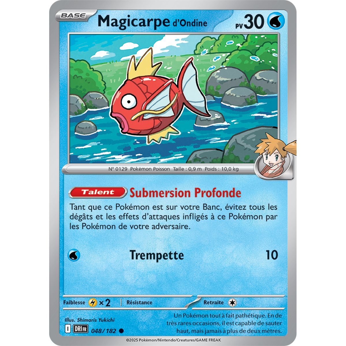 Ondine's Magikarp - Reverse 48/182 - Scarlet and Purple 10 Destined Rivalries