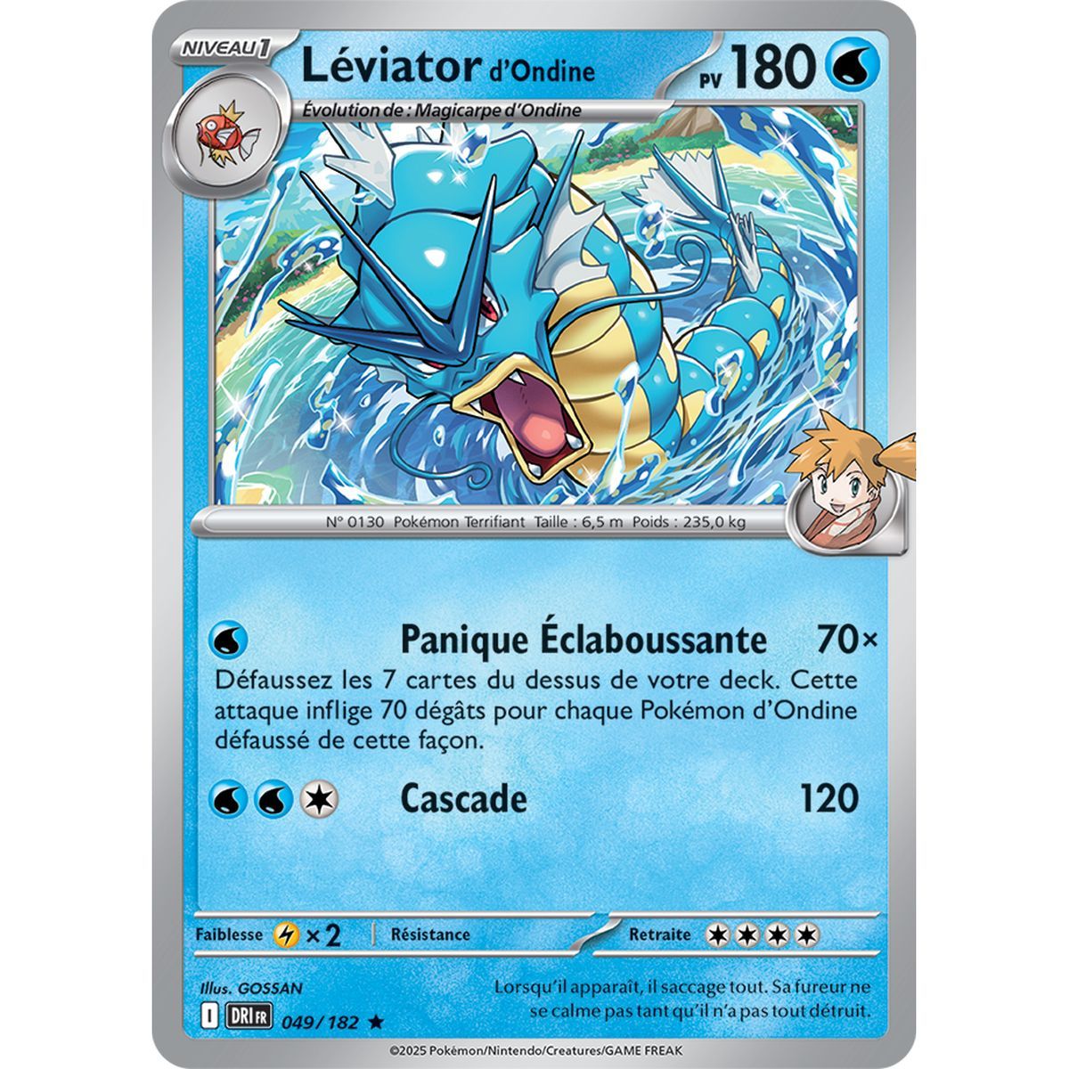 Item Ondine's Gyarados - Reverse 49/182 - Scarlet and Purple 10 Destined Rivalries
