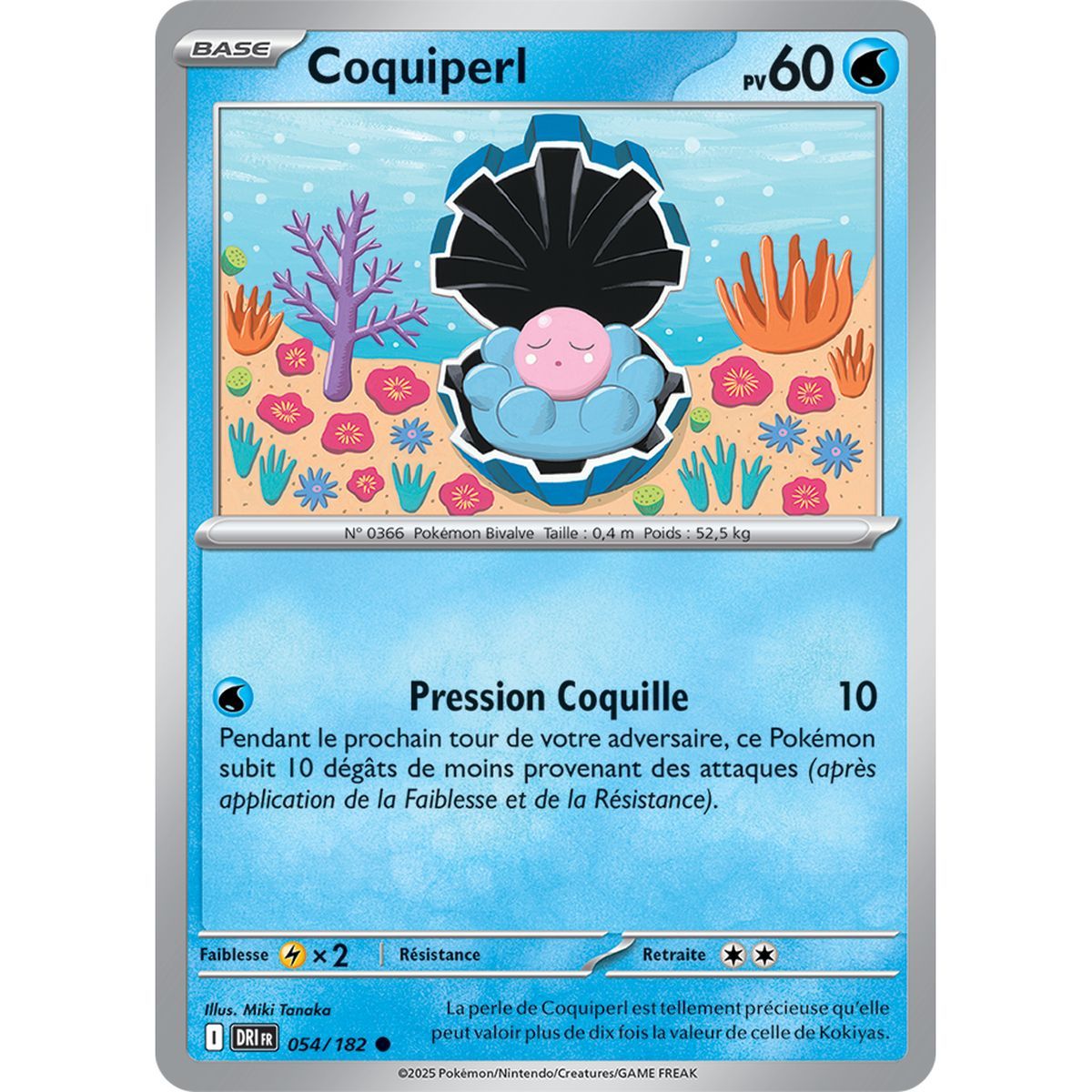 Coquiperl - Reverse 54/182 - Scarlet and Purple 10 Destined Rivalries