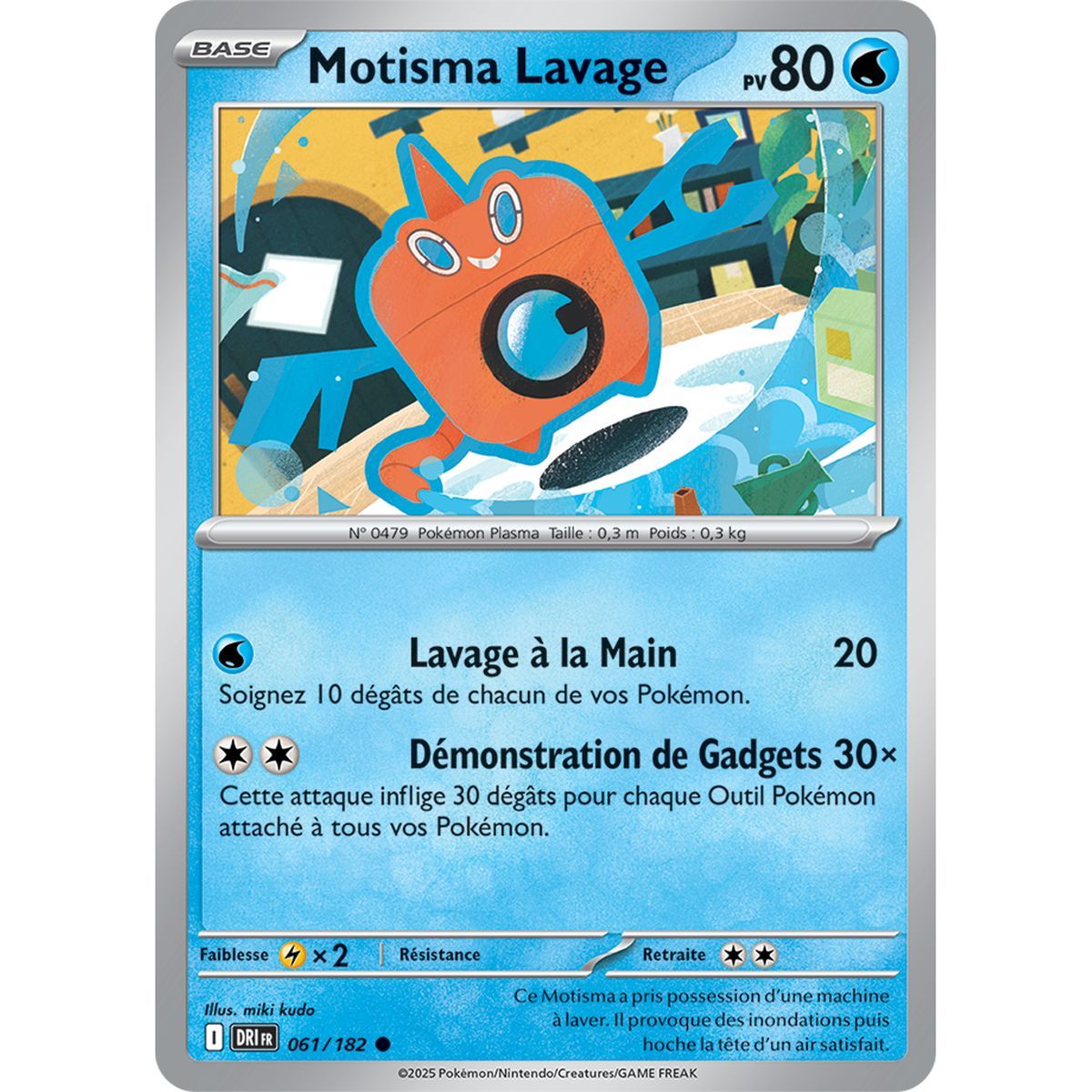 Motisma Wash - Common 61/182 - Scarlet and Purple 10 Destined Rivalries