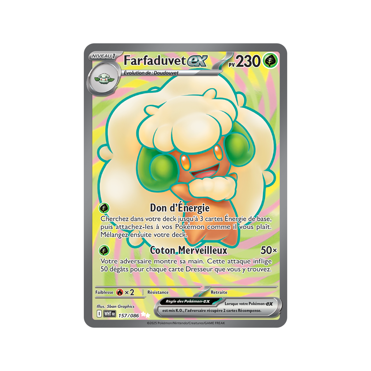 Farfaduvet-ex - Ultra Rare 157/86 - Scarlet and Purple 10.5 White Flame