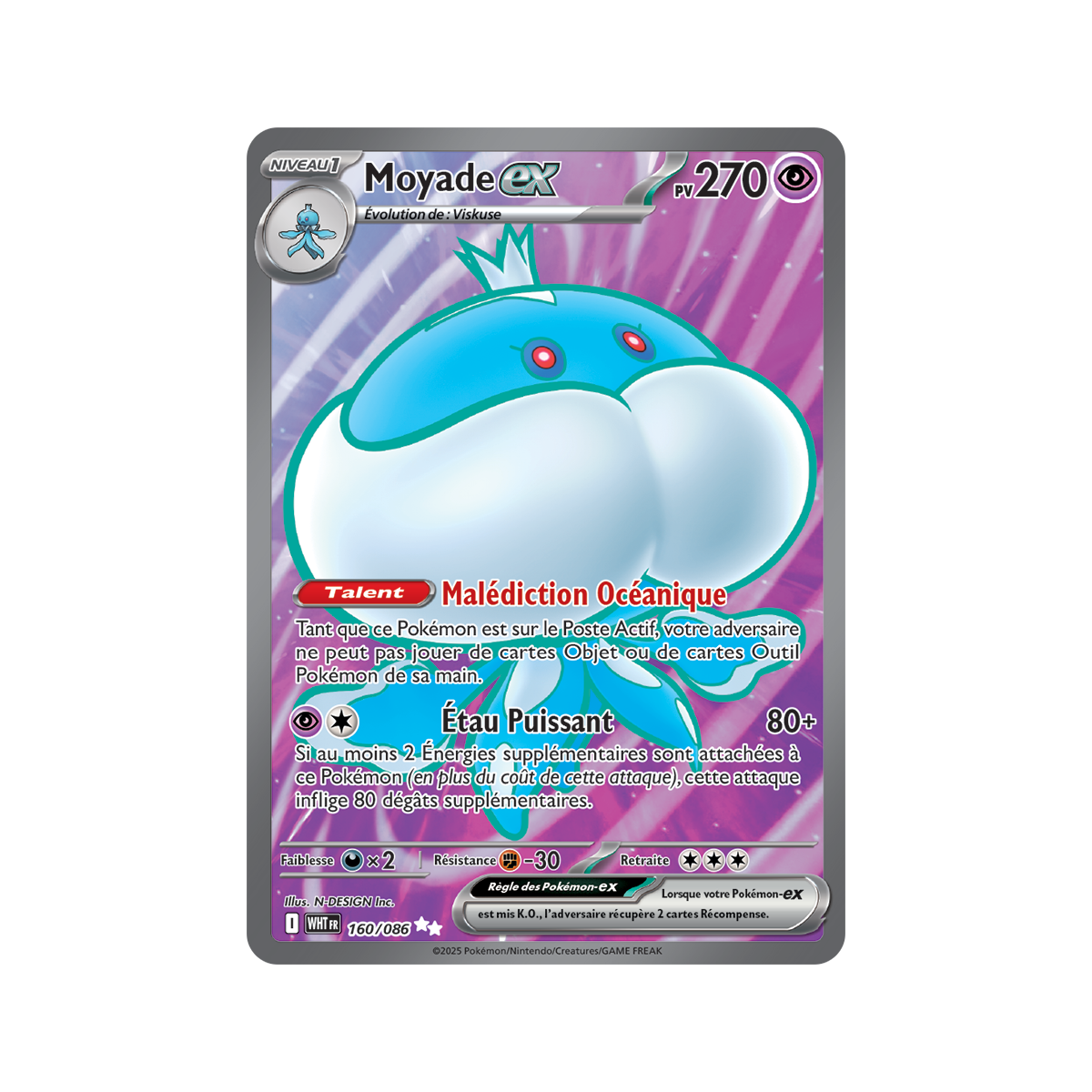 Moyade-ex - Ultra Rare 160/86 - Scarlet and Purple 10.5 White Flame