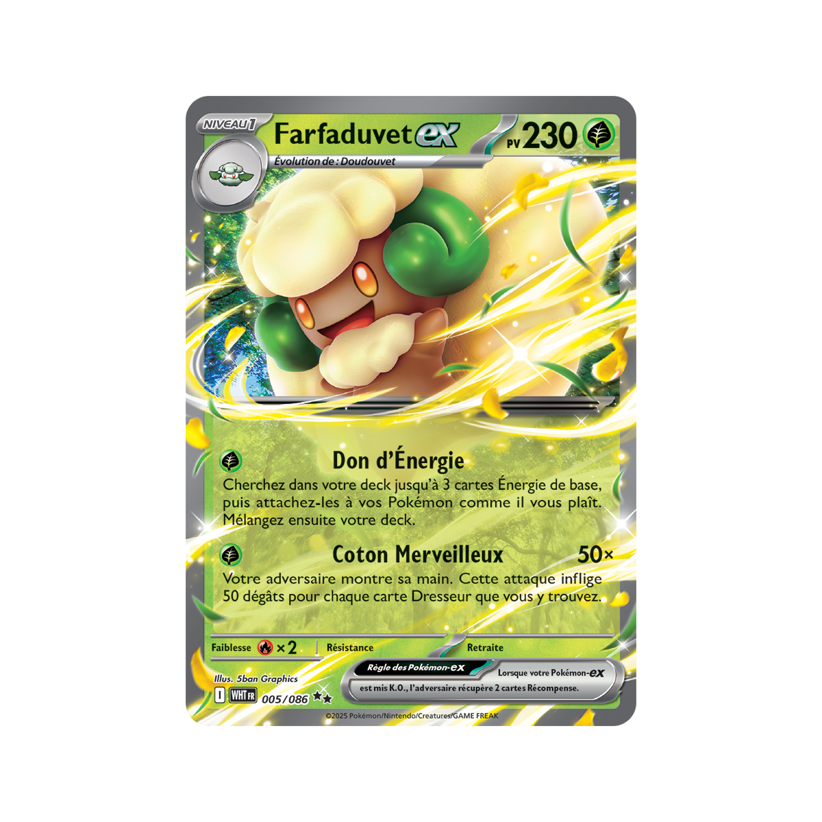 Farfaduvet-ex - Double Rare 5/86 - Scarlet and Purple 10.5 White Flame