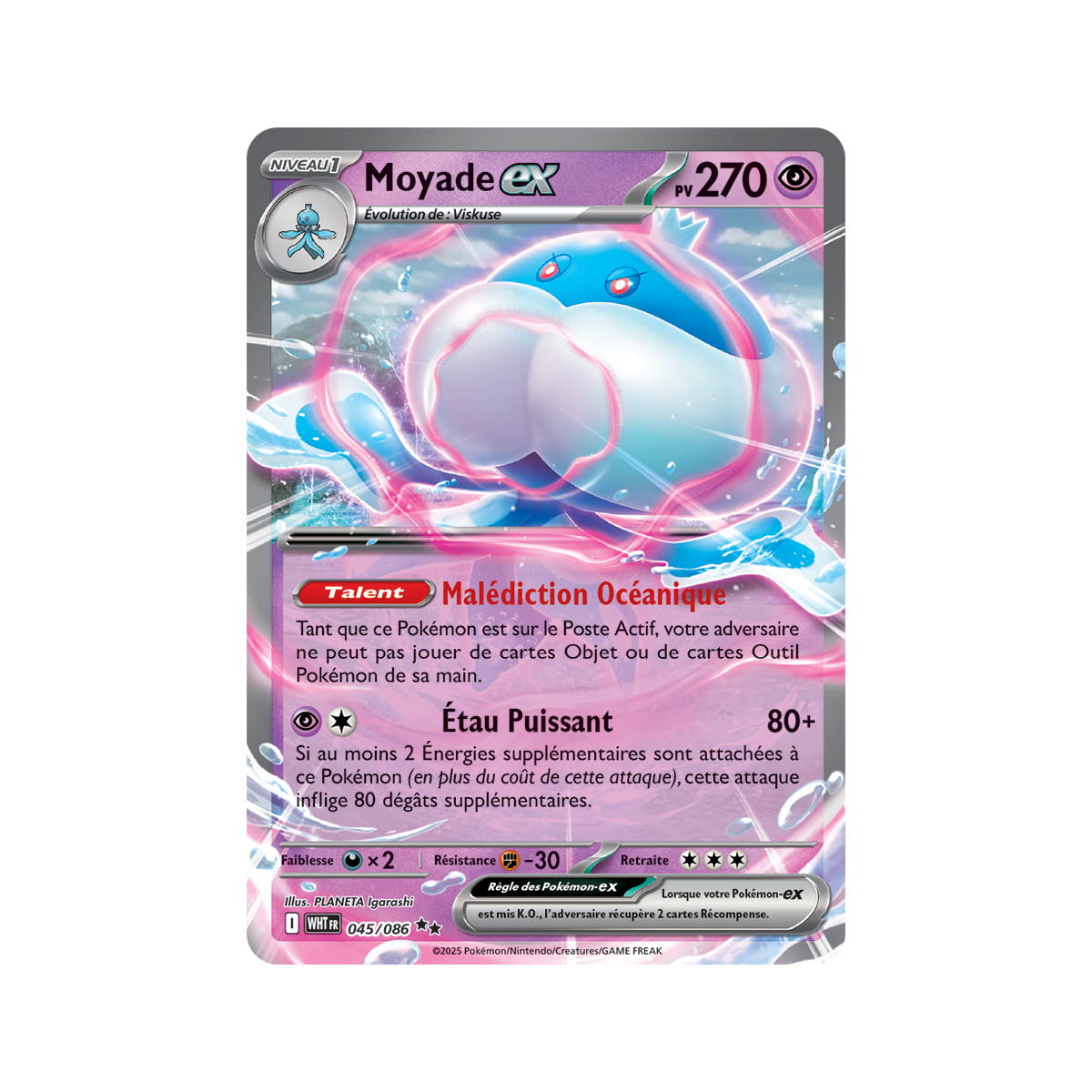 Moyade-ex - Double Rare 45/86 - Scarlet and Purple 10.5 White Flame