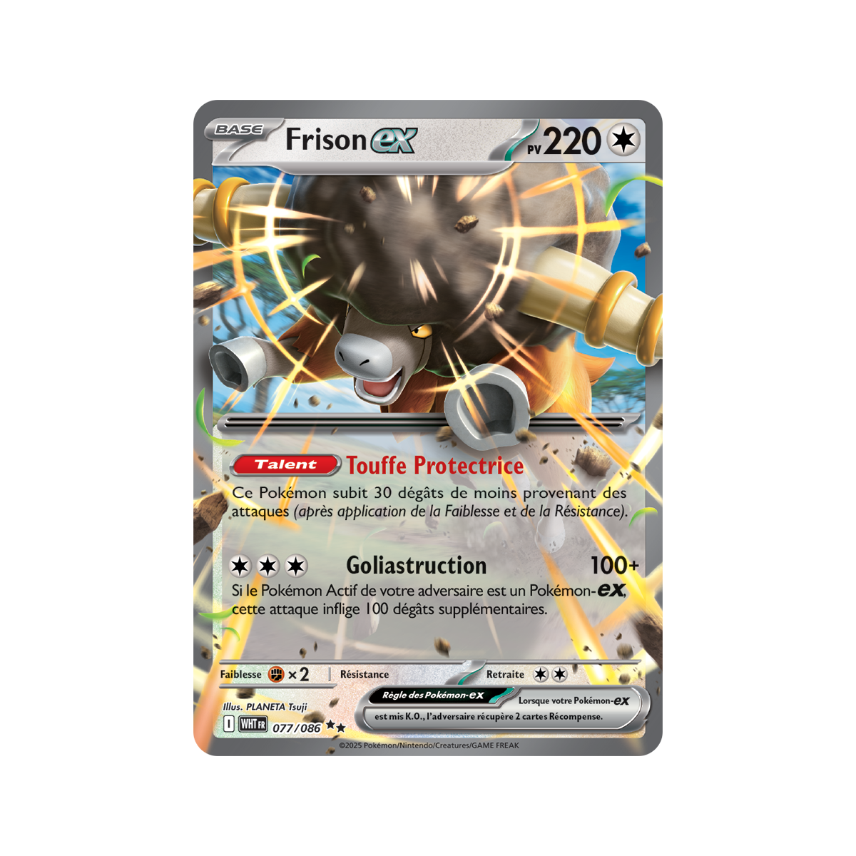 Frison-ex - Double Rare 77/86 - Scarlet and Violet 10.5 White Flame