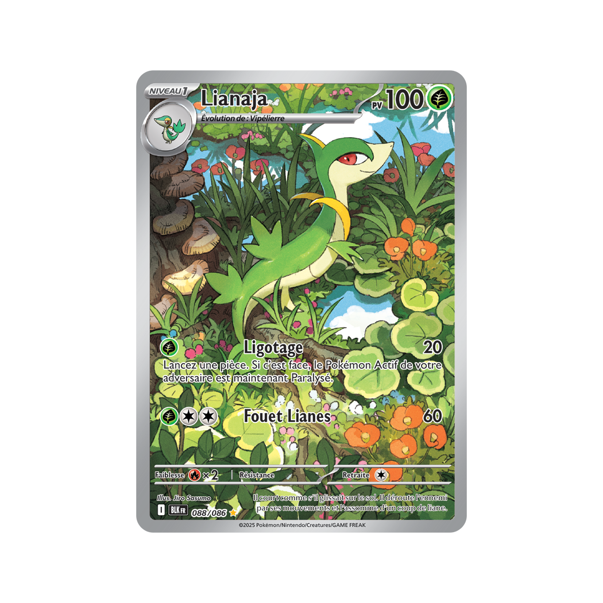 Item Lianaja - Rare Illustration 88/86 - Scarlet and Purple 10.5 Black Lightning