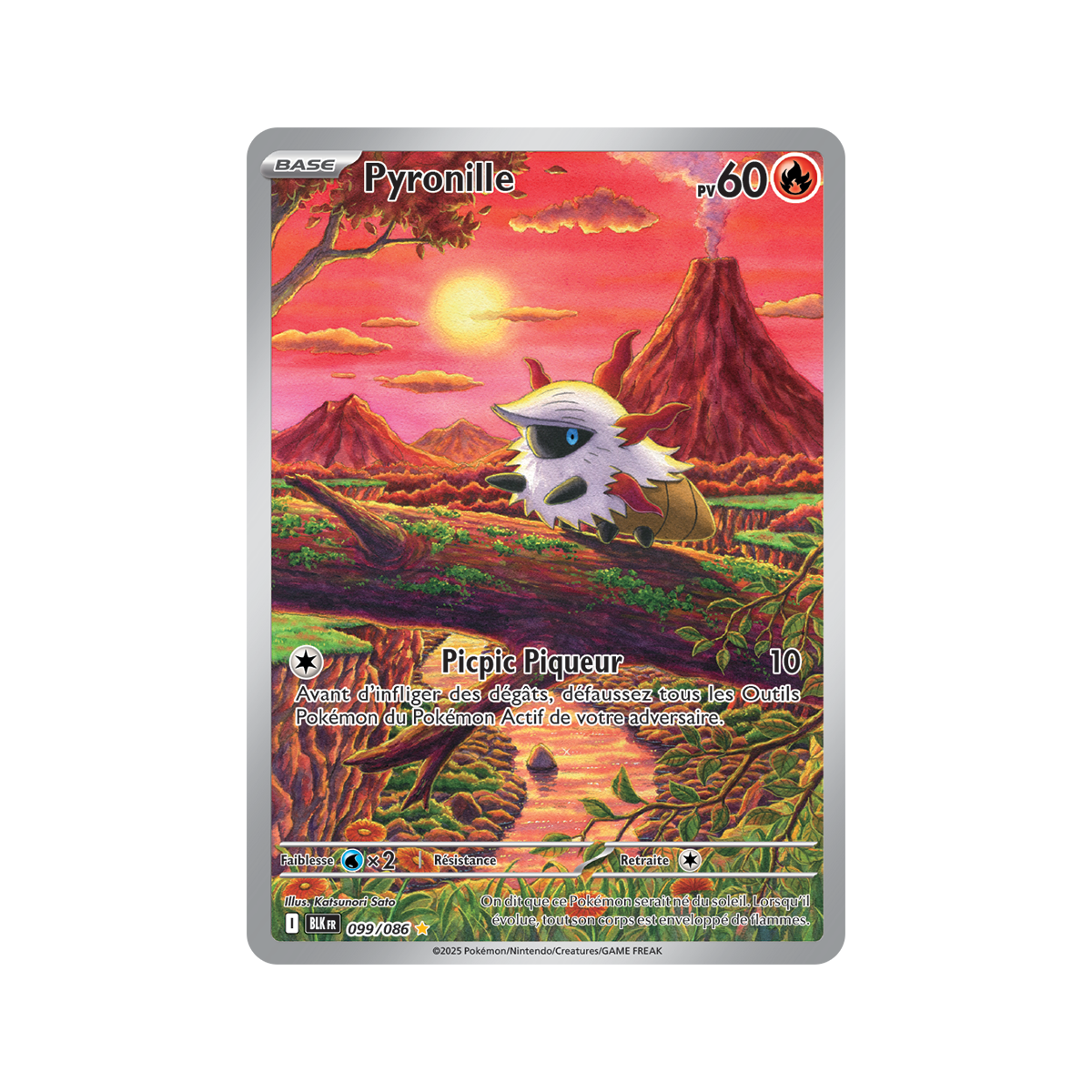 Item Pyronille - Rare Illustration 99/86 - Scarlet and Purple 10.5 Black Lightning