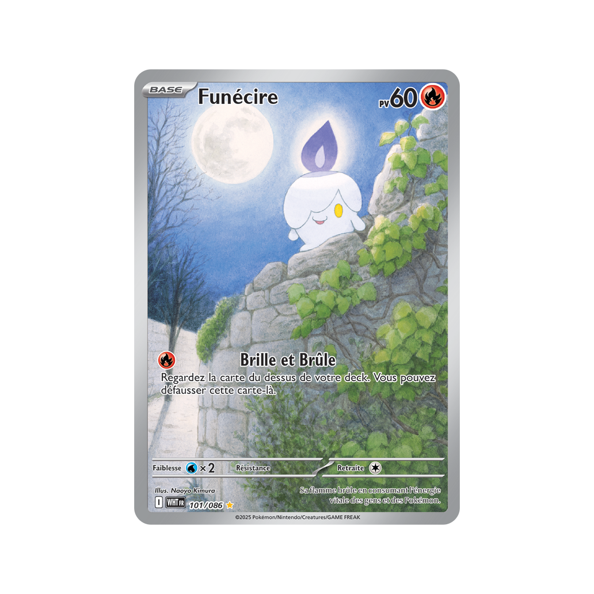 Item Funécire - Rare Illustration 101/86 - Scarlet and Purple 10.5 White Flame