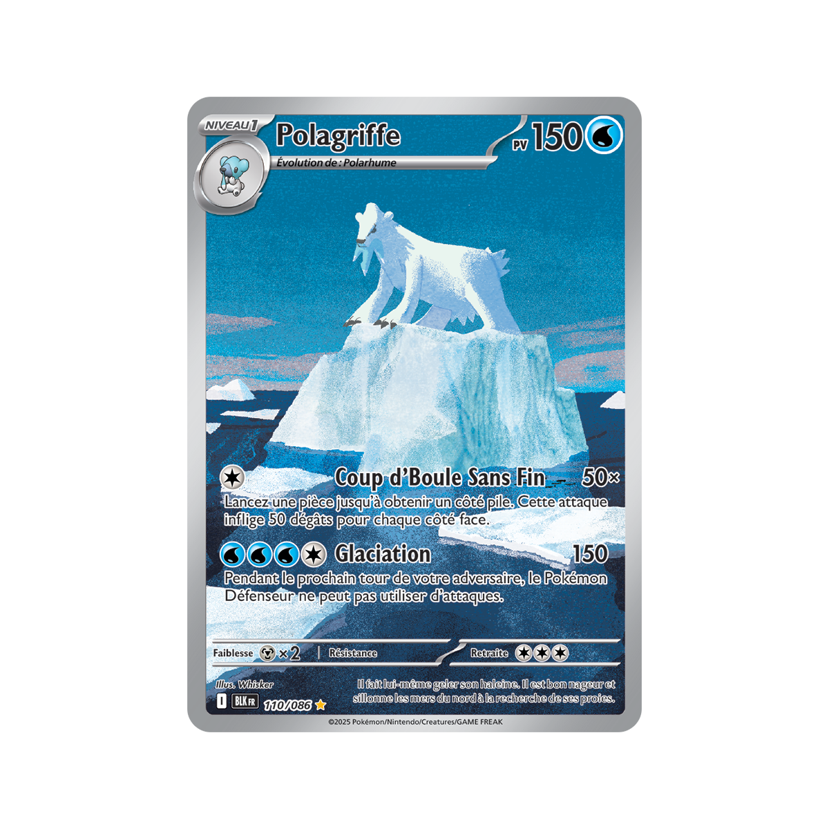 Item Polagriffe - Rare Illustration 110/86 - Scarlet and Purple 10.5 Black Lightning