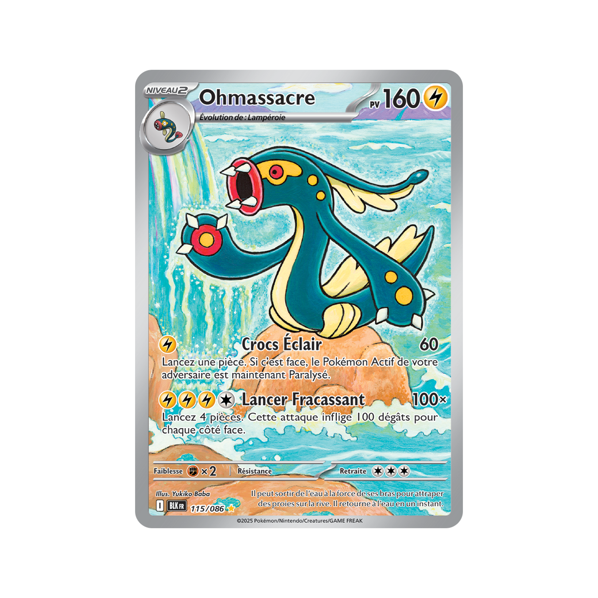 Item Ohmassacre - Rare Illustration 115/86 - Scarlet and Purple 10.5 Black Lightning