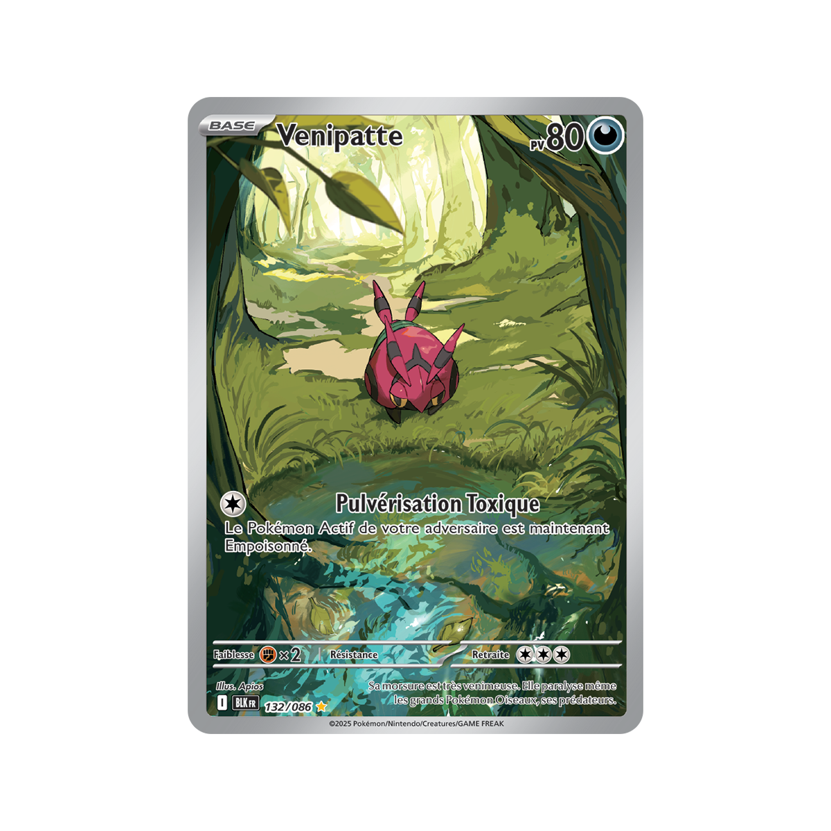 Item Venipatte - Rare Illustration 132/86 - Scarlet and Purple 10.5 Black Lightning