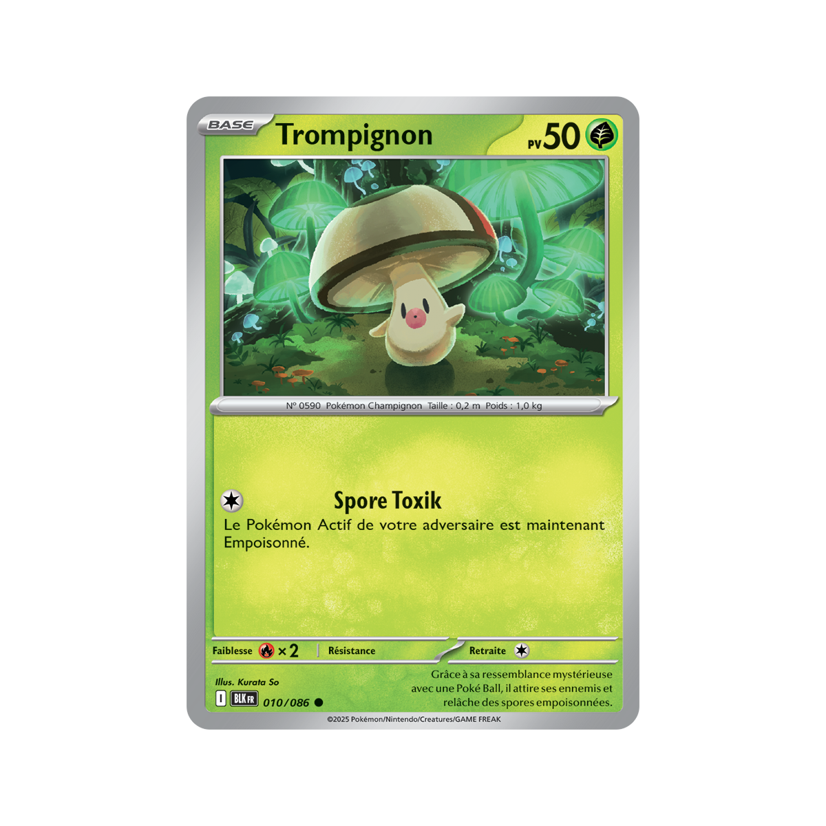 Trumpet - Reverse Pokéball 10/86 - Scarlet and Purple 10.5 Black Lightning