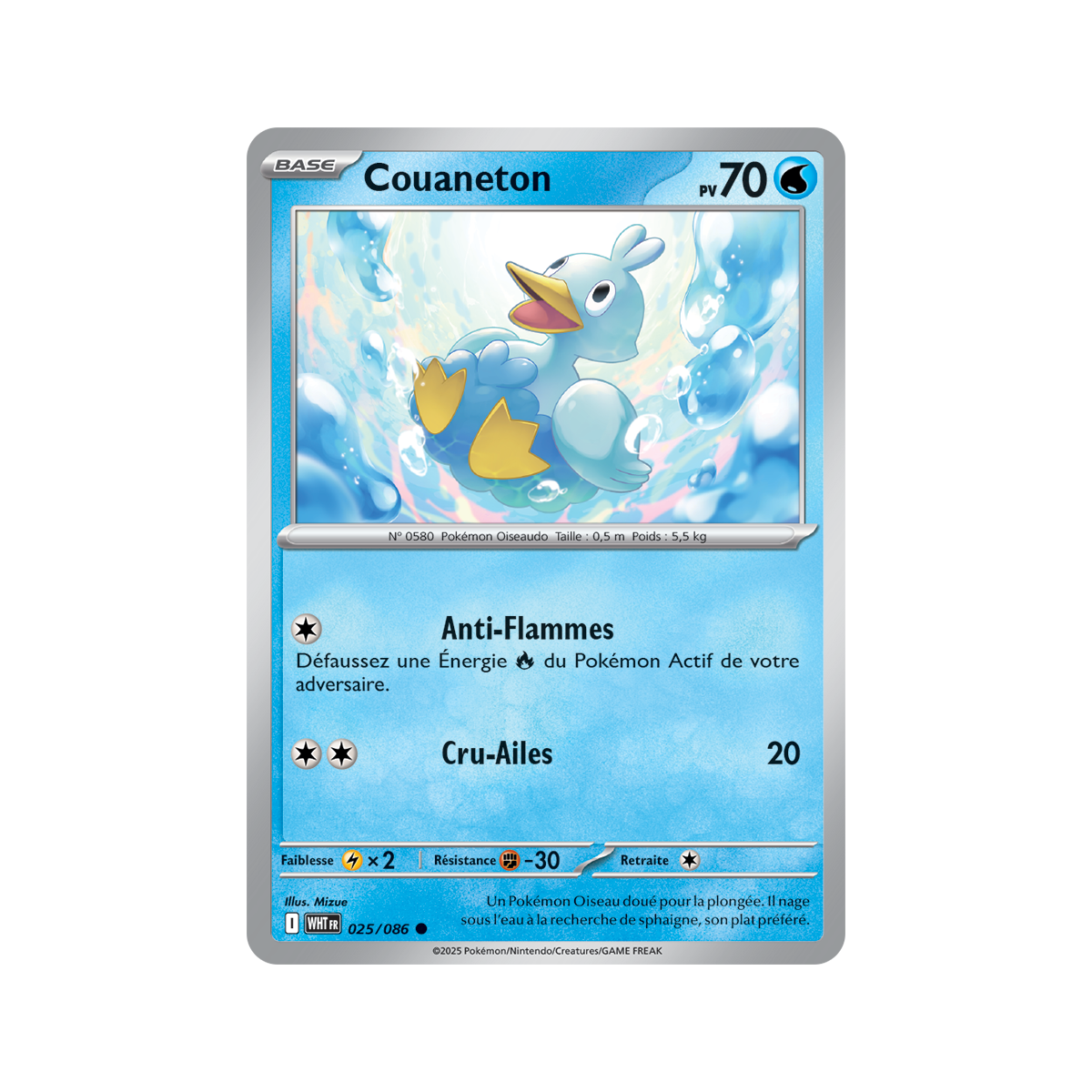 Couaneton - Reverse Pokéball 25/86 - Scarlet and Purple 10.5 White Flame