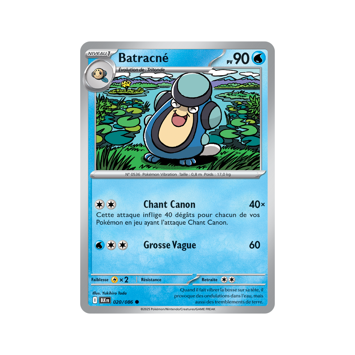 Batracne - Reverse Pokéball 20/86 - Scarlet and Purple 10.5 Black Lightning