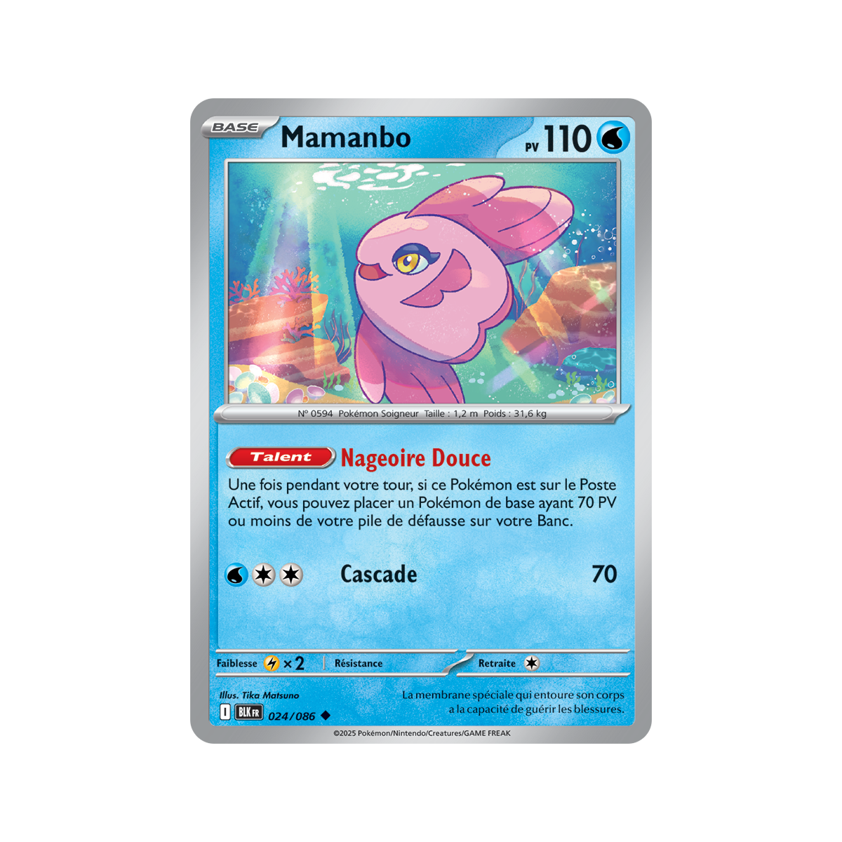 Mamanbo - Reverse Pokéball 24/86 - Scarlet and Purple 10.5 Black Lightning