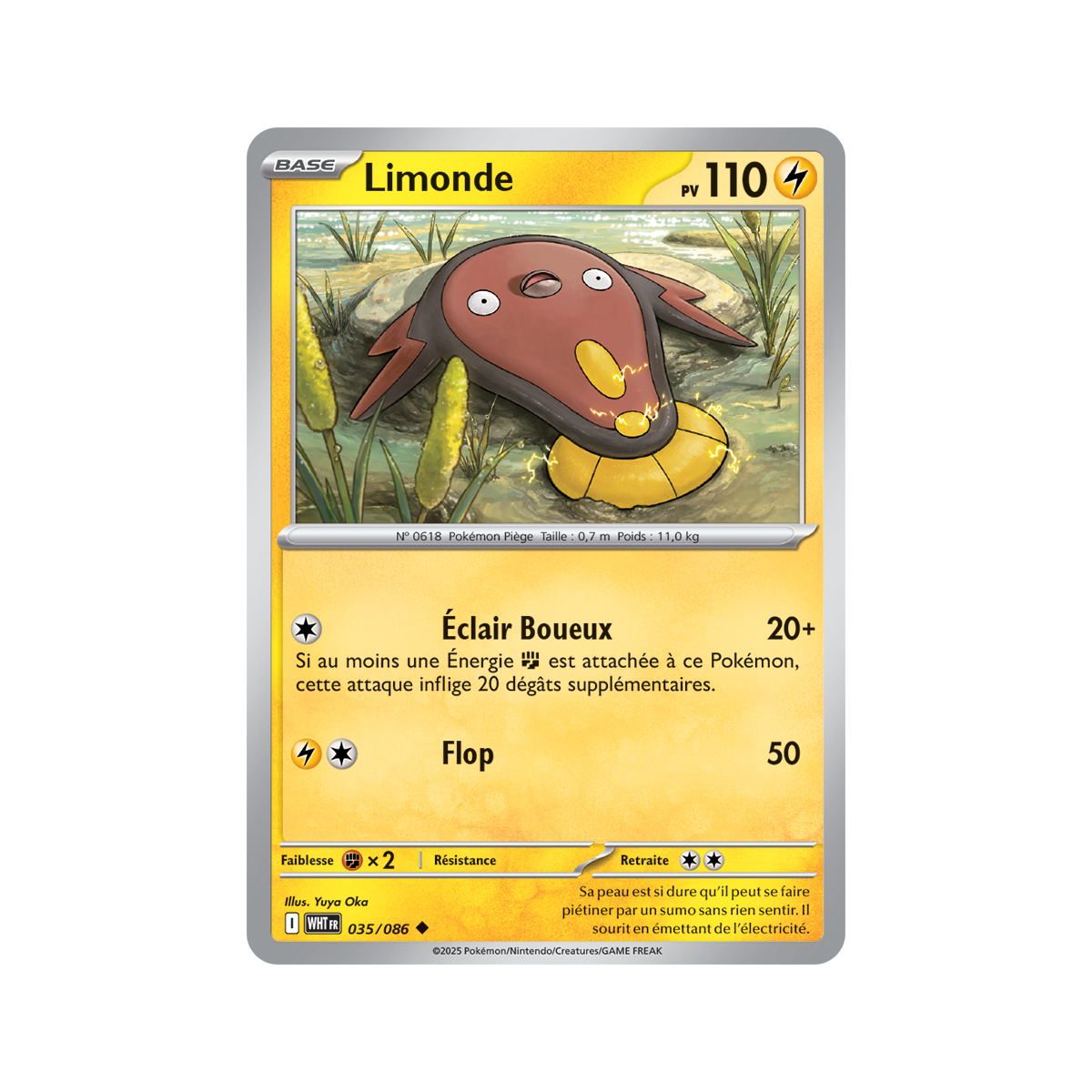 Lemonde - Reverse Pokéball 35/86 - Scarlet and Purple 10.5 White Flame