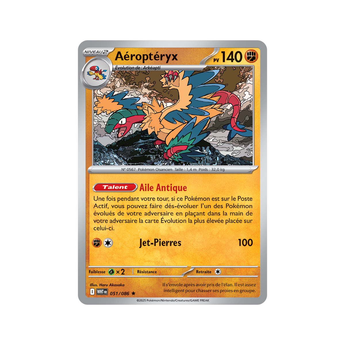 Item Aeropteryx - Reverse Pokéball 51/86 - Scarlet and Purple 10.5 White Flame