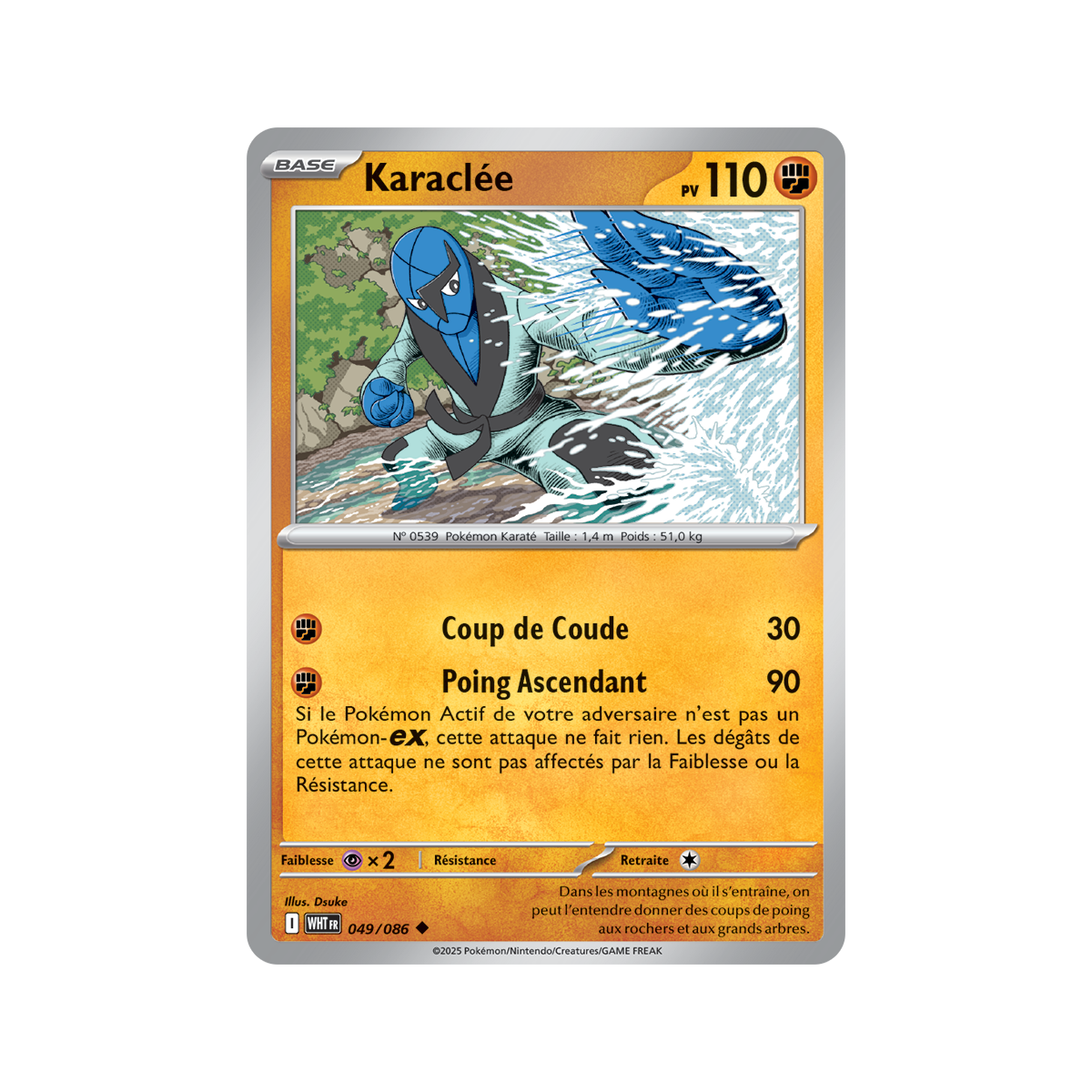 Karaclée - Reverse Pokéball 49/86 - Scarlet and Purple 10.5 White Flame