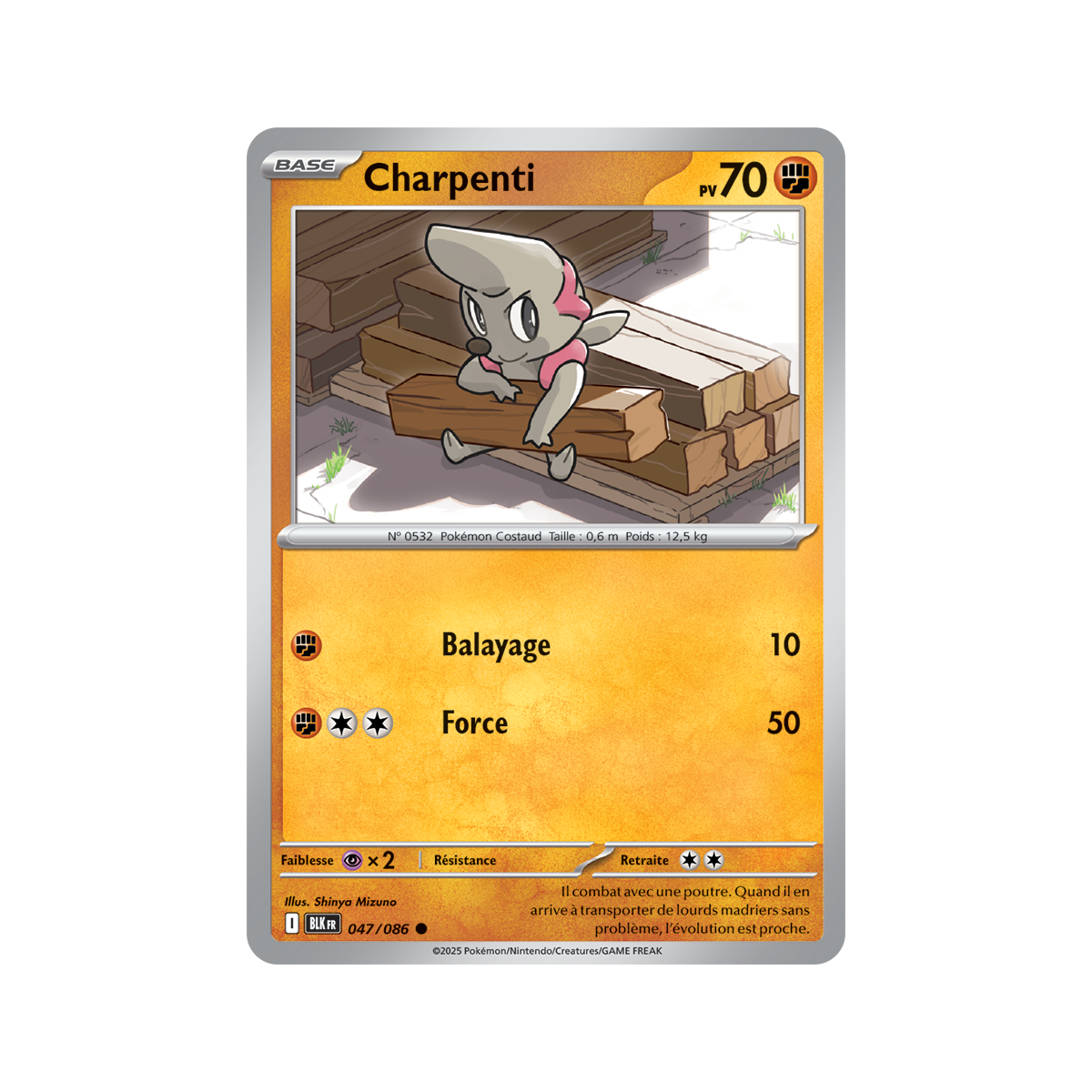 Charpenti - Reverse Pokéball 47/86 - Scarlet and Purple 10.5 Black Lightning