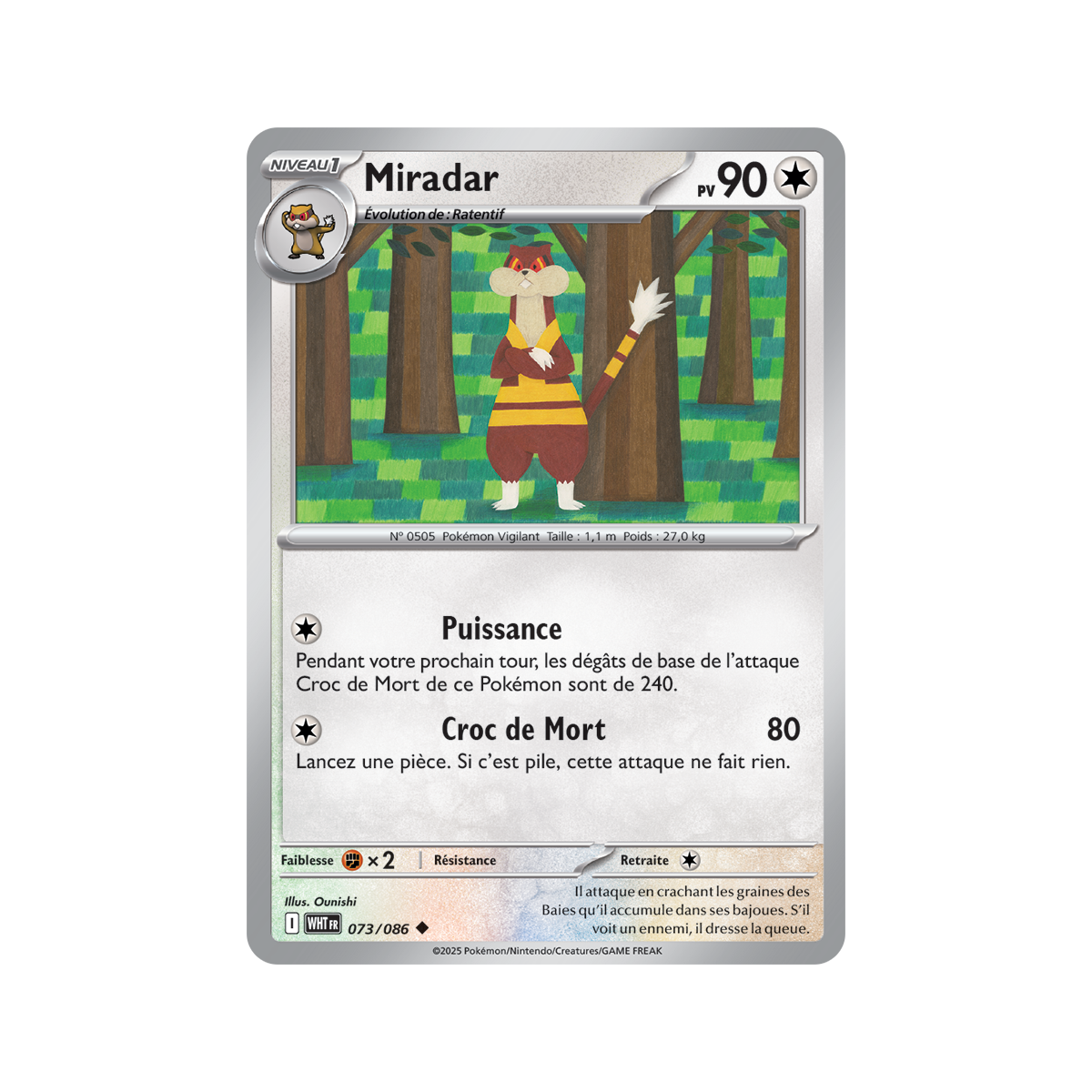 Item Miradar - Reverse Pokéball 73/86 - Scarlet and Purple 10.5 White Flame