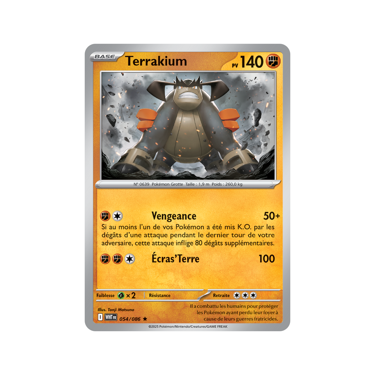 Terrakium - Holo Rare 54/86 - Scarlet and Purple 10.5 White Flame