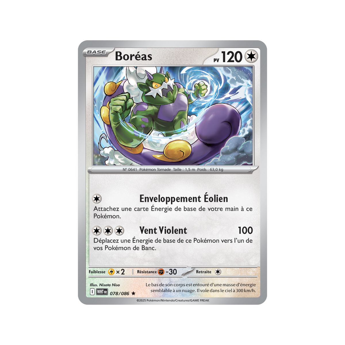 Boreas - Holo Rare 78/86 - Scarlet and Violet 10.5 White Flame