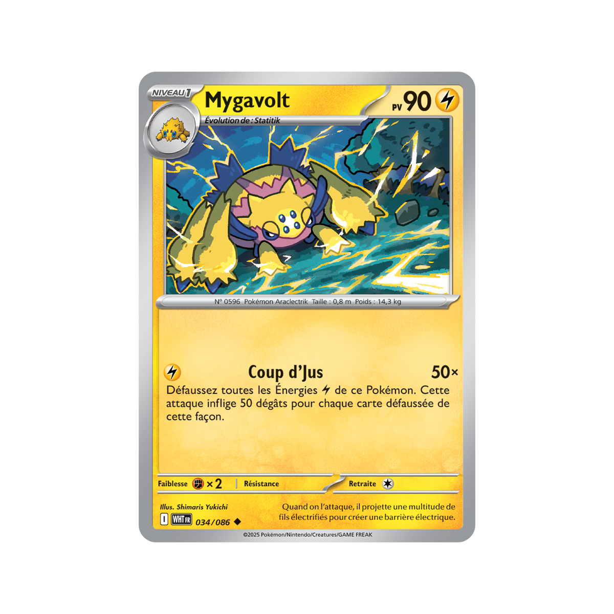 Mygavolt - Reverse 34/86 - Scarlet and Purple 10.5 White Flame