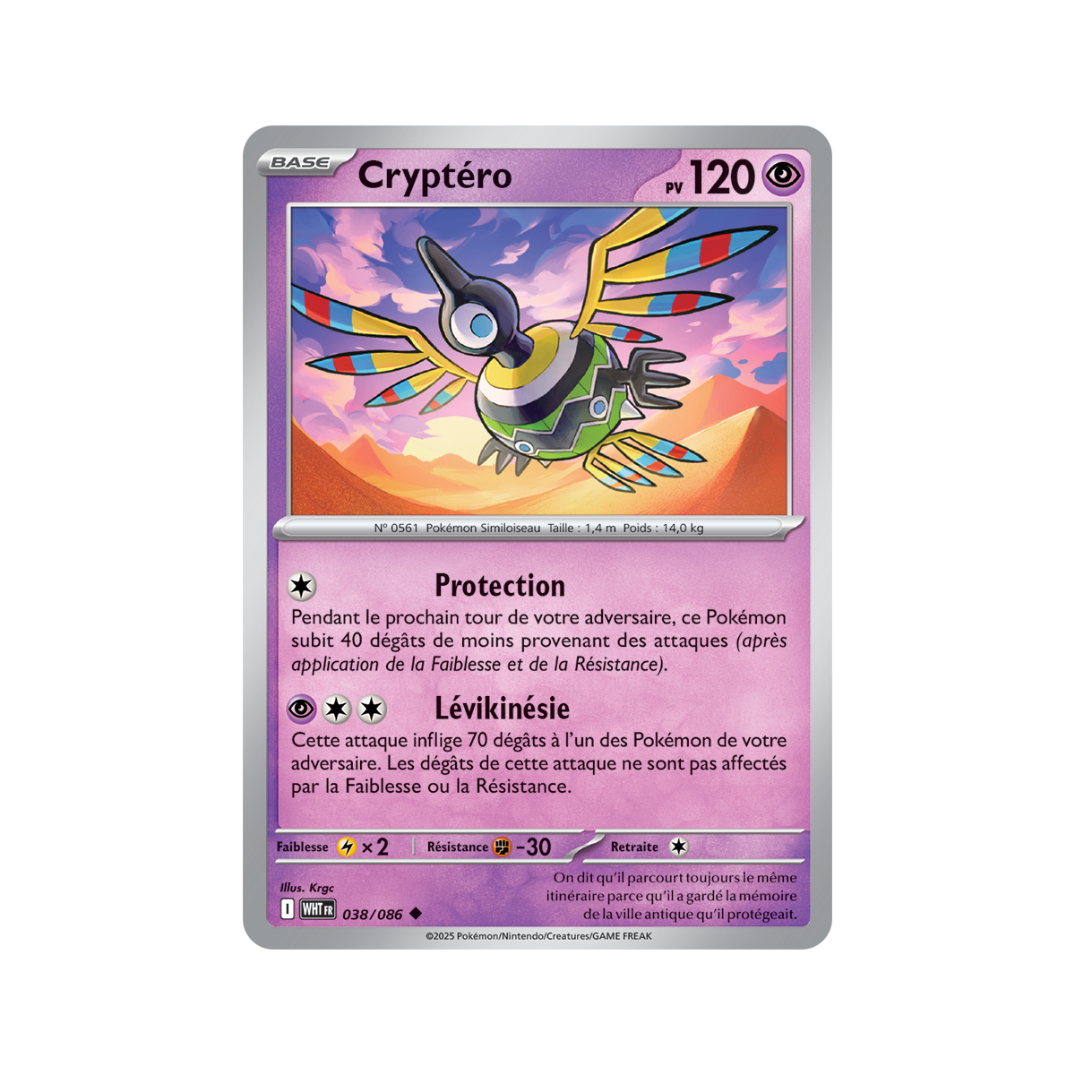 Item Cryptéro - Reverse 38/86 - Scarlet and Violet 10.5 White Flame