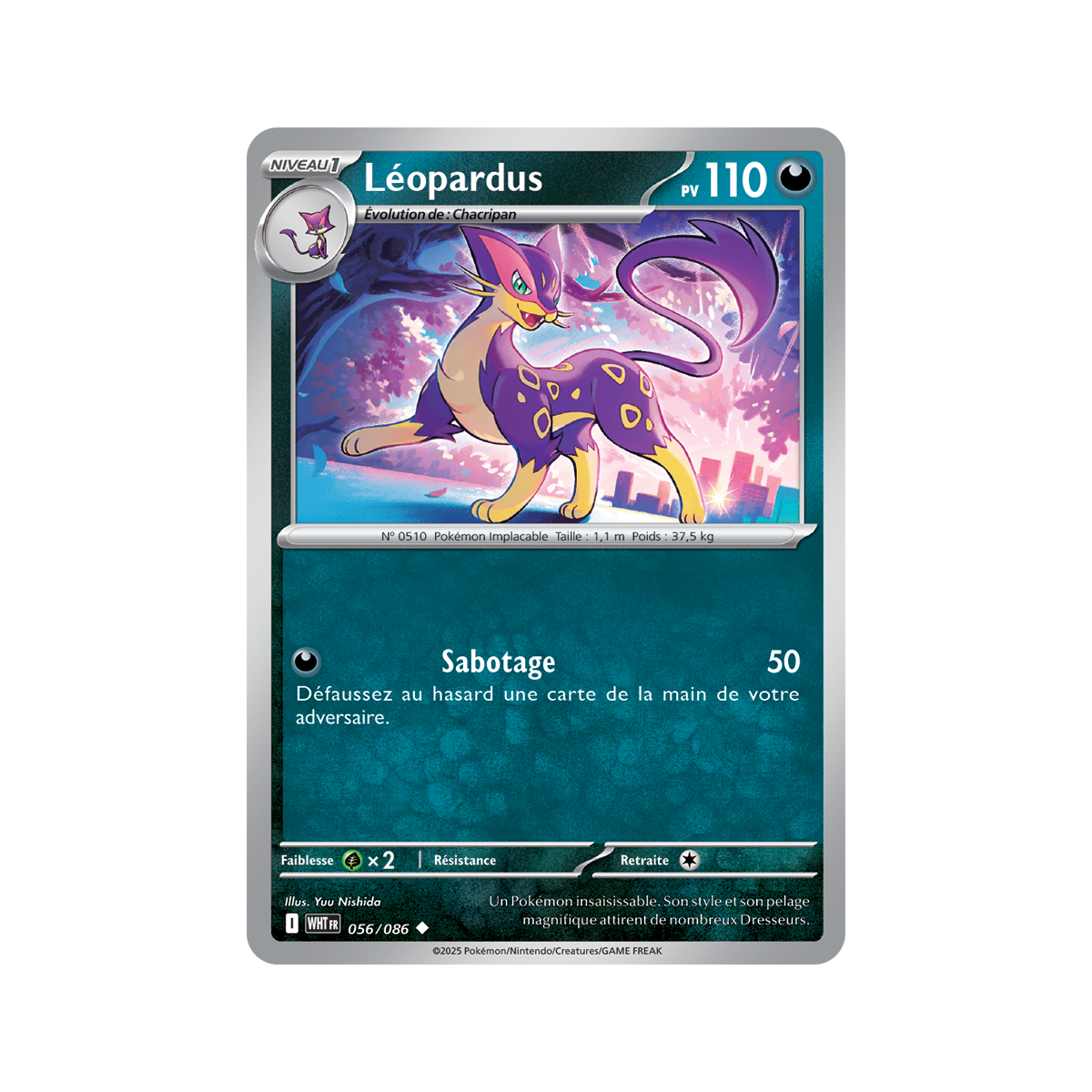 Leopardus - Uncommon 56/86 - Scarlet and Purple 10.5 White Flame