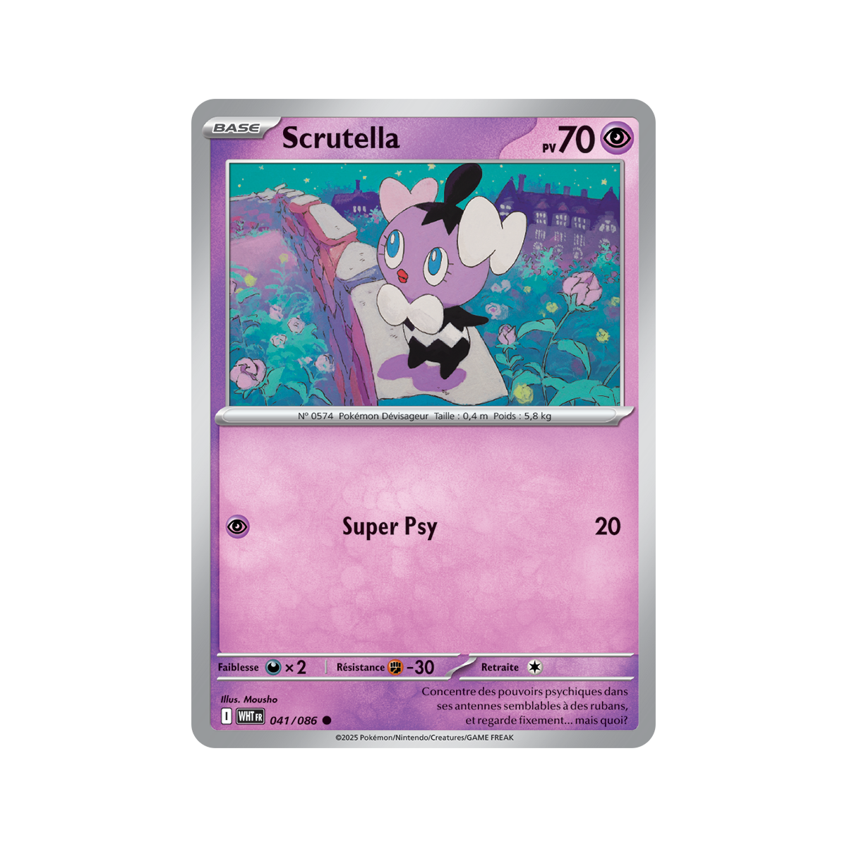 Scrutella - Common 41/86 - Scarlet and Violet 10.5 White Flame