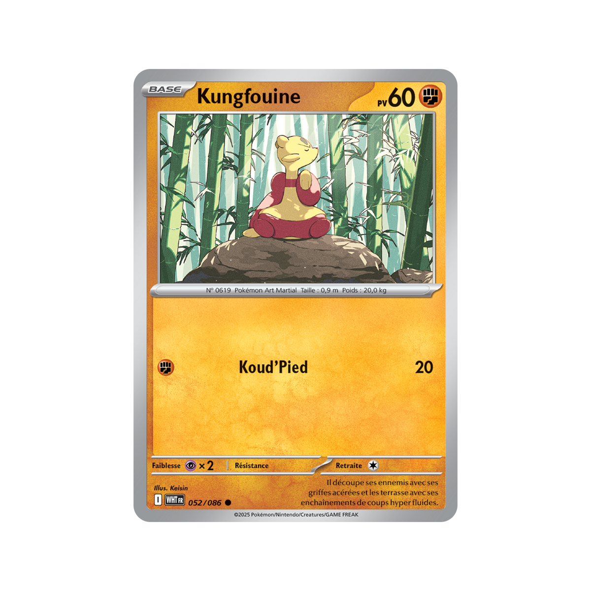 Kungfouine - Commune 52/86 - Scarlet and Purple 10.5 White Flame