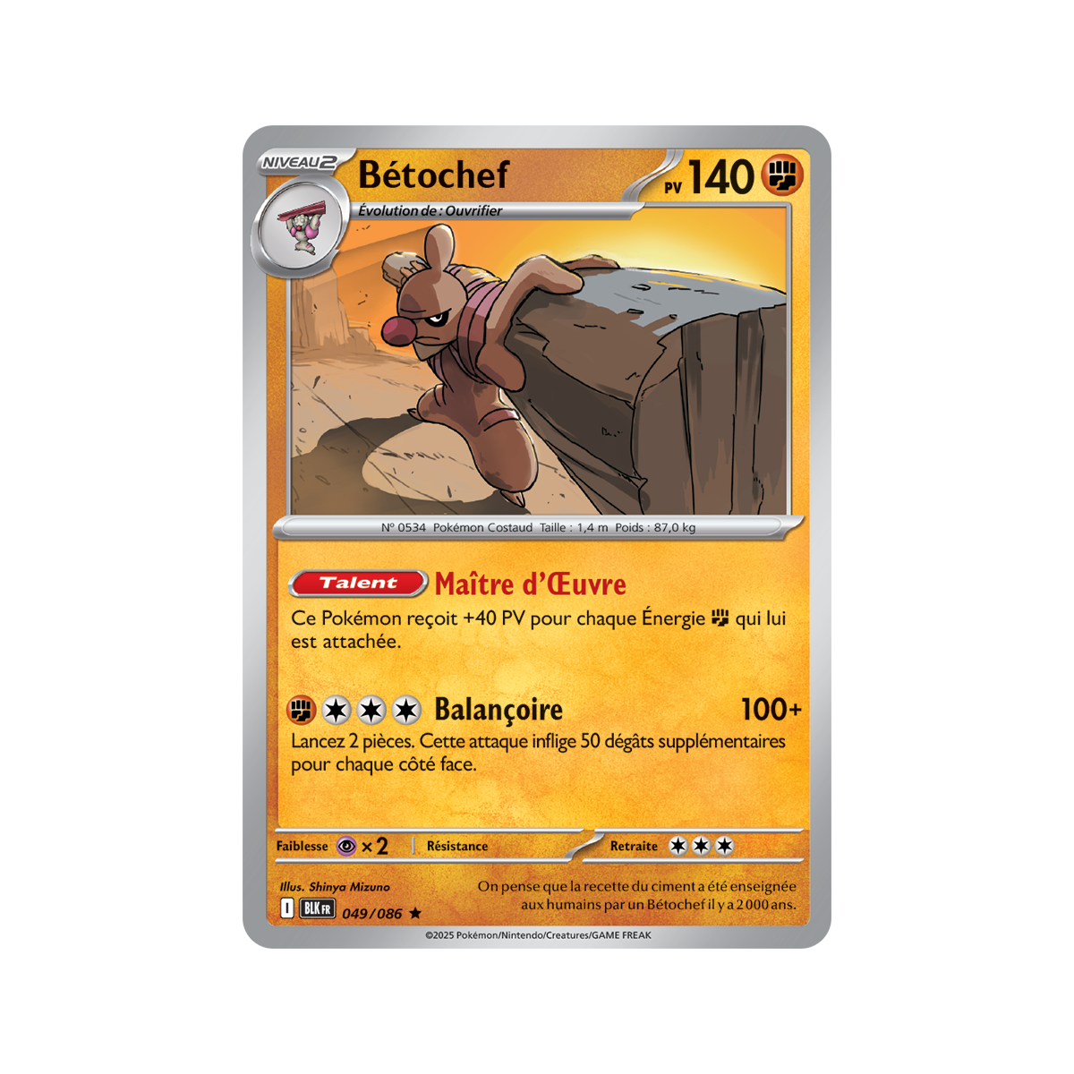 Bétochef - Holo Rare 49/86 - Scarlet and Purple 10.5 Black Lightning