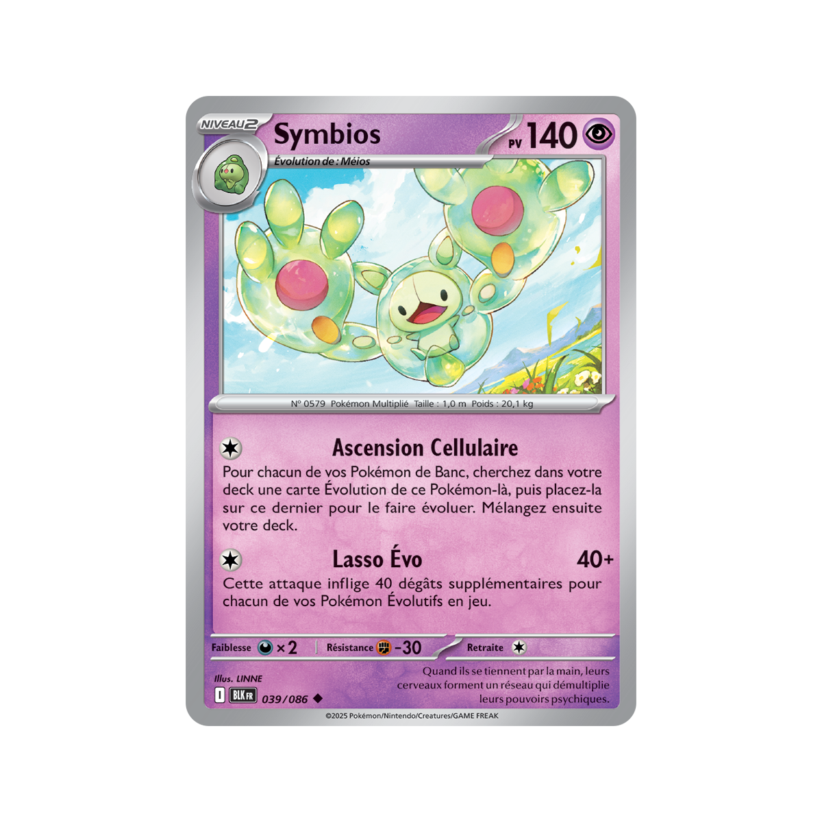 Symbios - Reverse 39/86 - Scarlet and Violet 10.5 Black Lightning