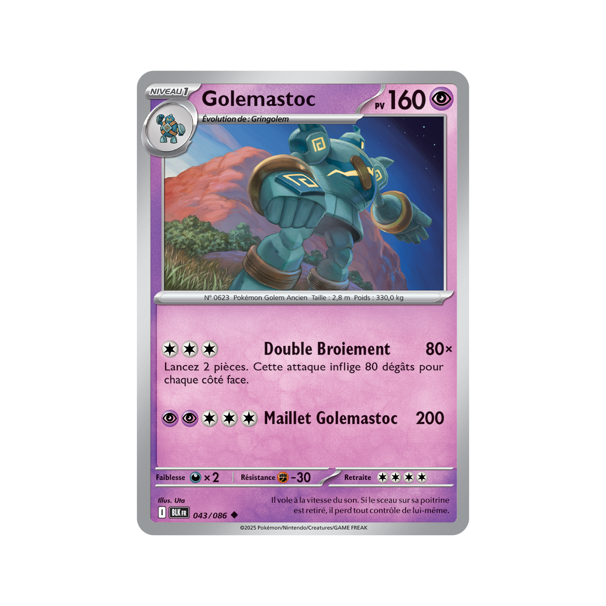 Golemastoc - Reverse 43/86 - Scarlet and Purple 10.5 Black Lightning