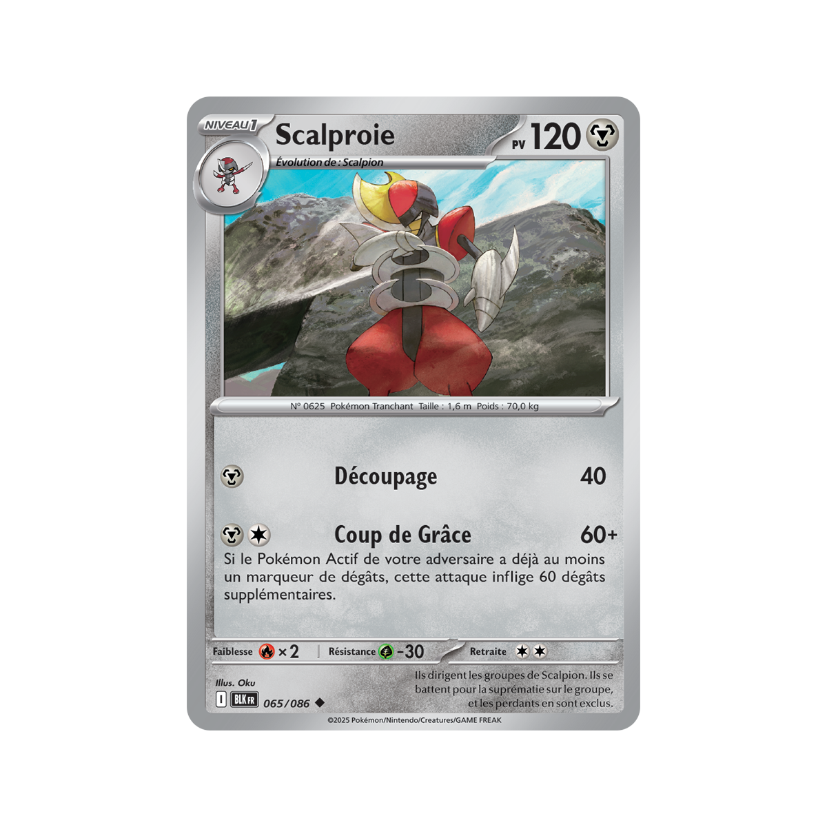 Scalprey - Reverse 65/86 - Scarlet and Purple 10.5 Black Lightning