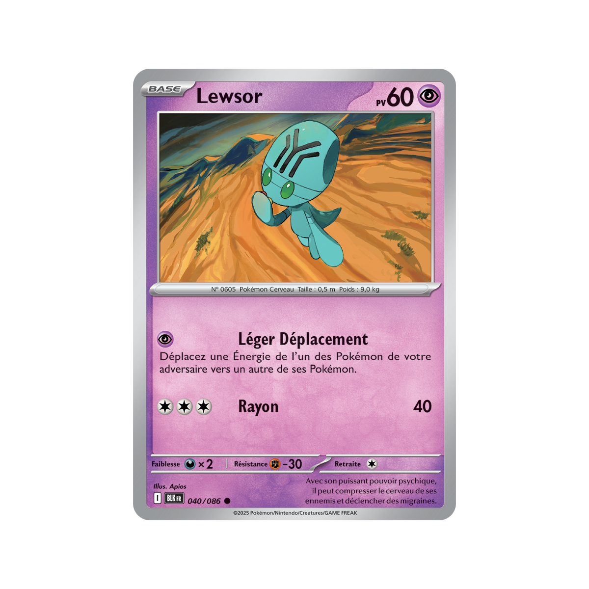 Lewsor - Reverse 40/86 - Scarlet and Violet 10.5 Black Lightning