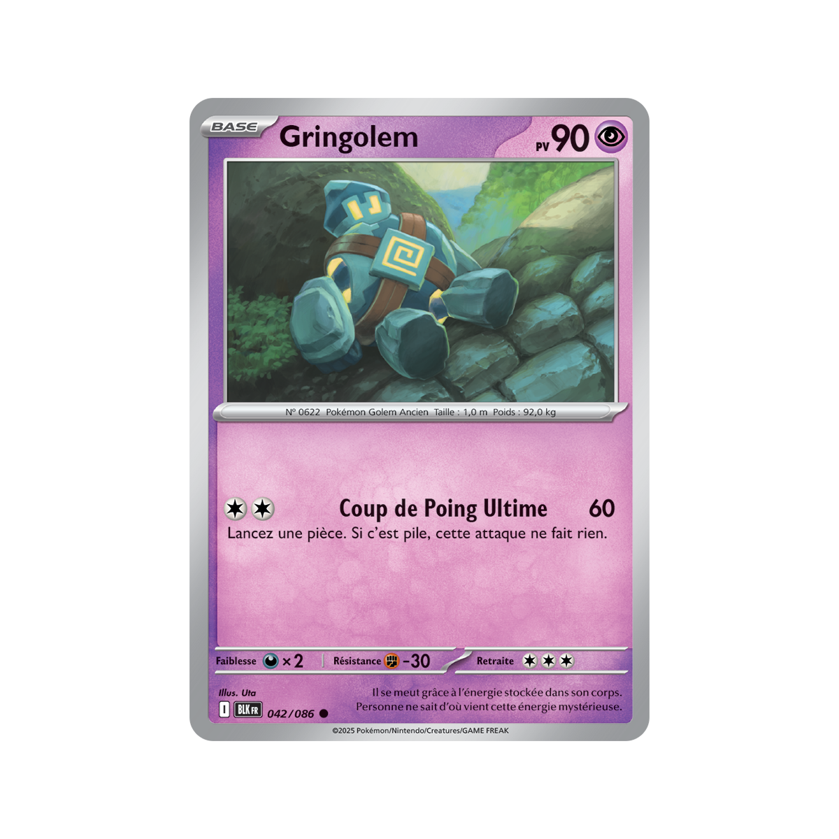 Gringolem - Reverse 42/86 - Scarlet and Purple 10.5 Black Lightning