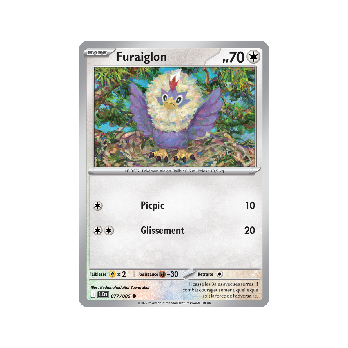 Furaiglon - Reverse 77/86 - Scarlet and Purple 10.5 Black Lightning