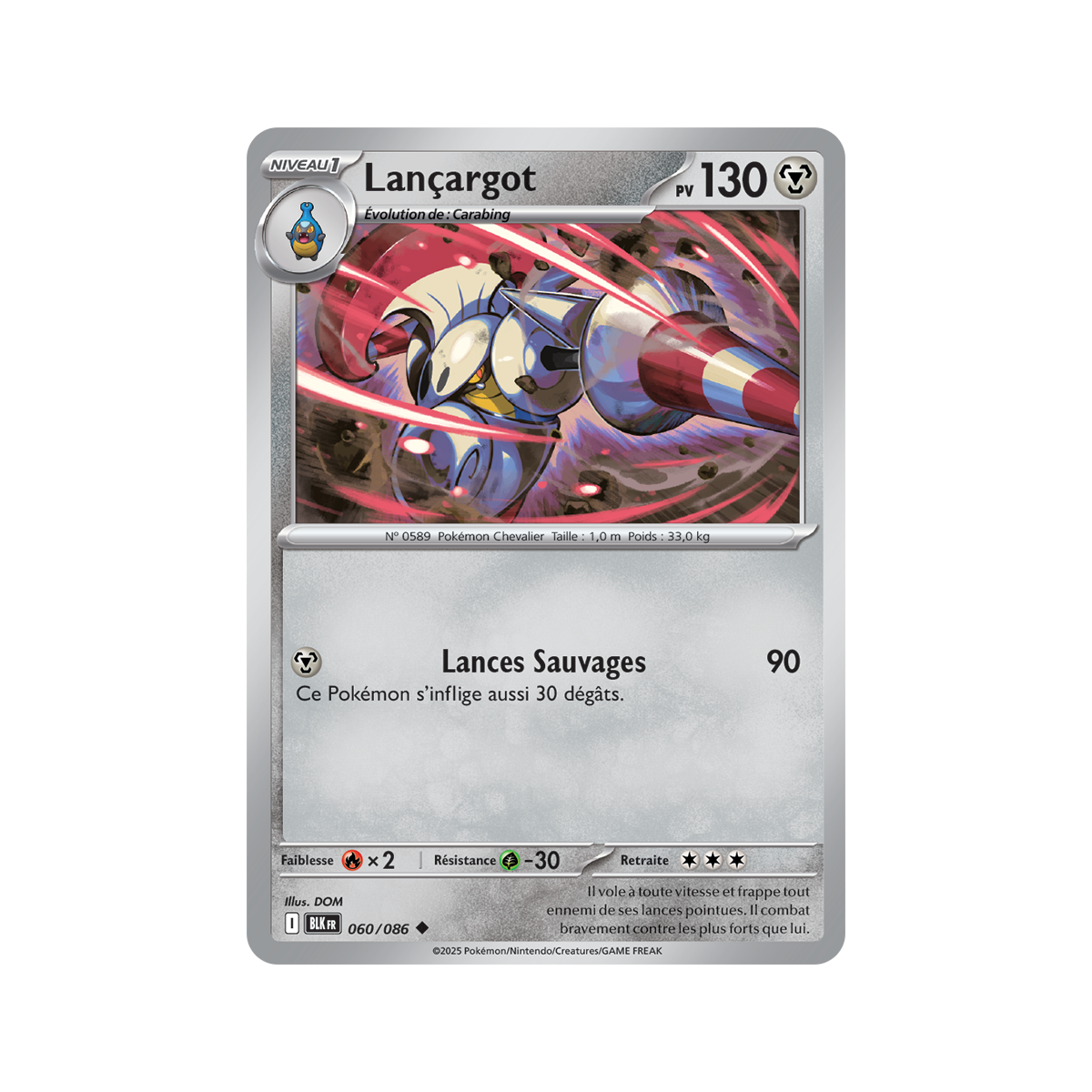 Lançargot - Uncommon 60/86 - Scarlet and Purple 10.5 Black Lightning