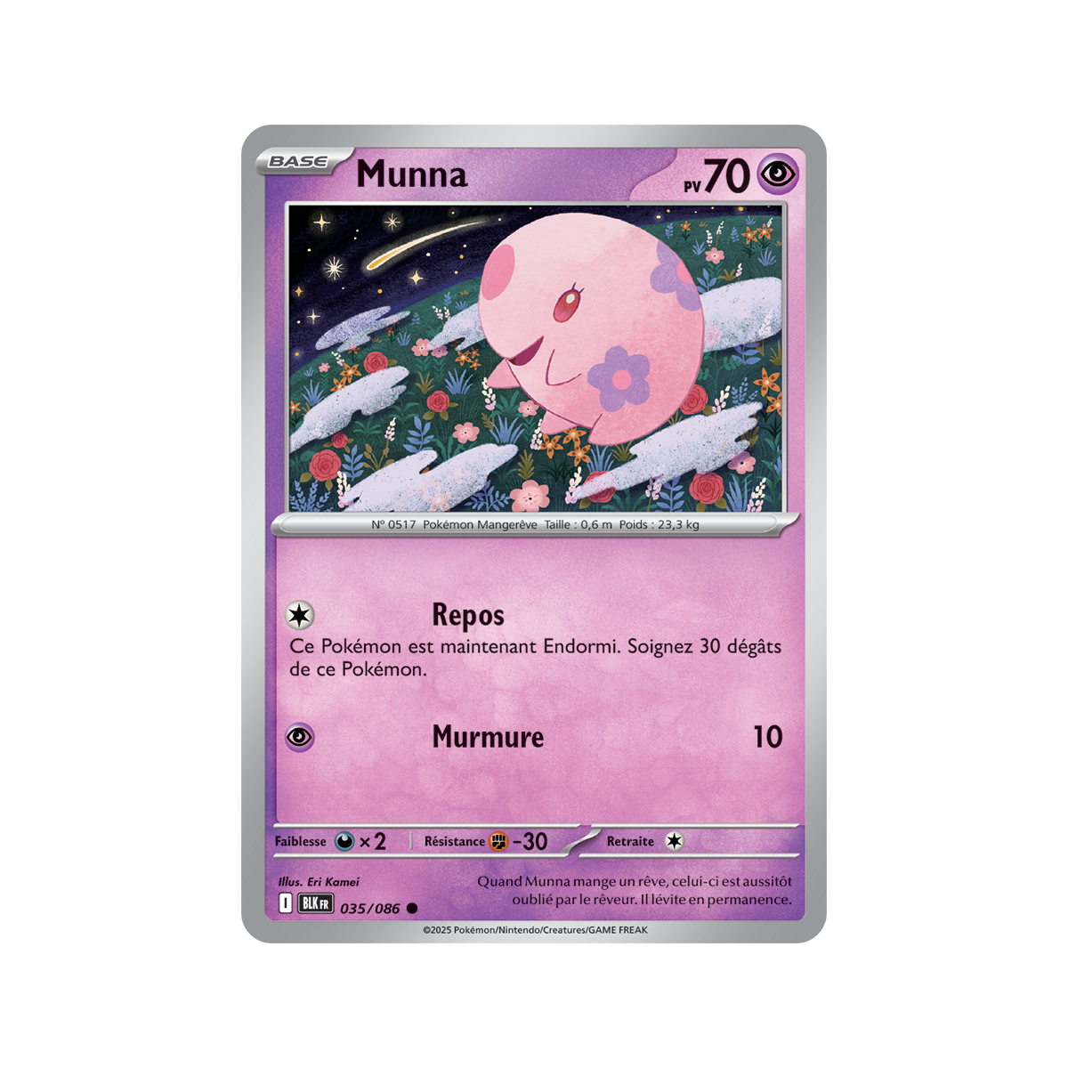 Munna - Commune 35/86 - Scarlet and Purple 10.5 Black Lightning