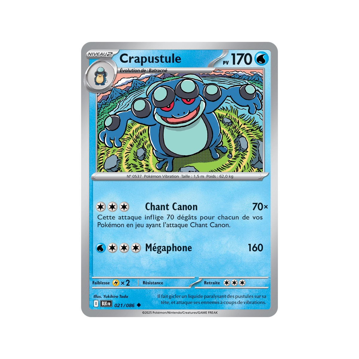 Seismitoad - Reverse Pokéball 21/86 - Scarlet and Purple 10.5 Black Lightning